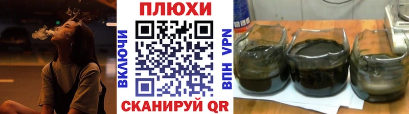 Все наркотики Уяр Кокаин МЕФ СК Метадон Гашиш
