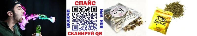MEGA ссылки Уяр Бутират Butirat продажа наркотиков