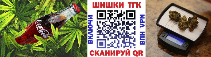 Cannafood конопля  Уяр 