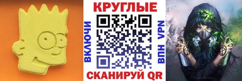 Ecstasy 99%  Уяр 