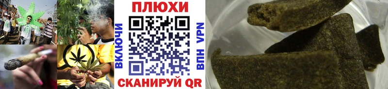 ГАШ VHQ  Уяр 