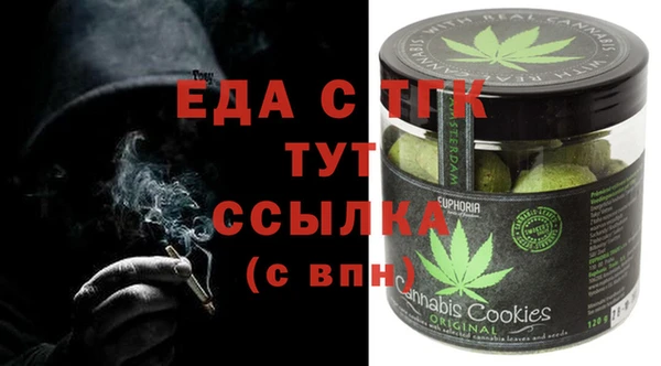 кокс Аркадак