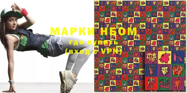 кокс Аркадак