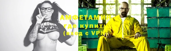 меф Арсеньев