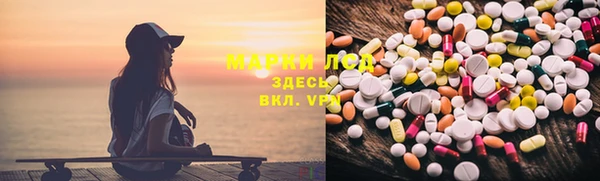 кокс Аркадак