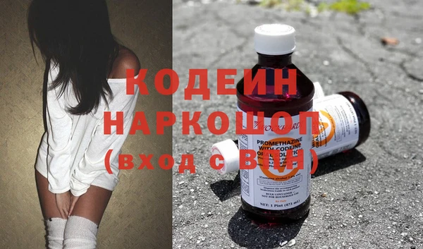 меф Арсеньев