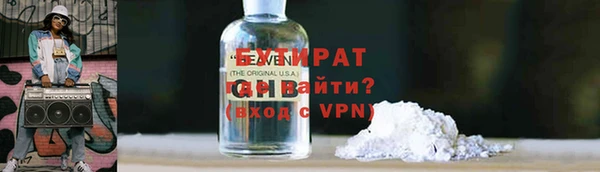 jwh Баксан