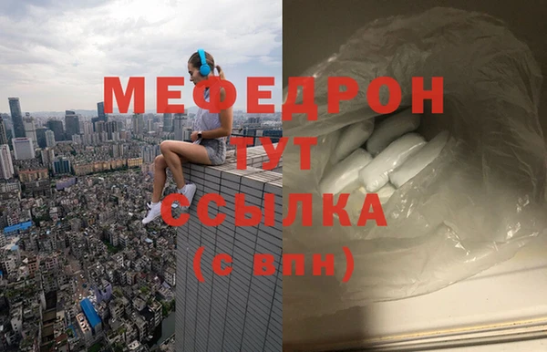 кокс Аркадак