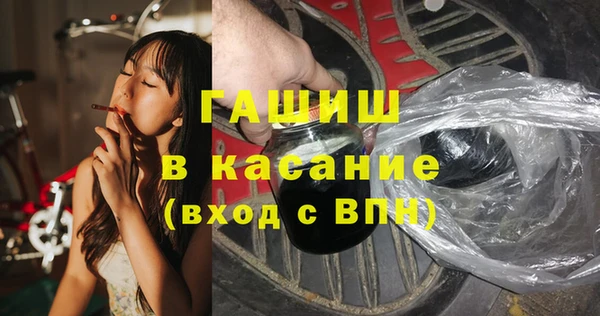 jwh Баксан