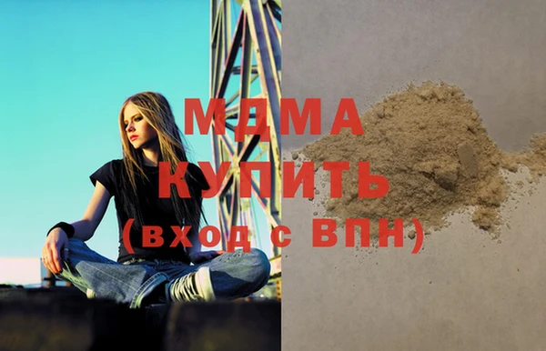 спайс Балабаново