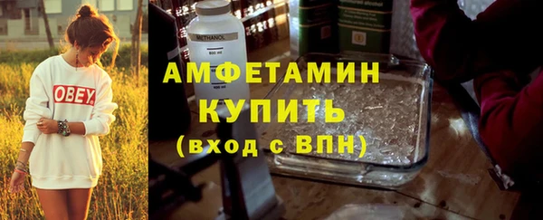 jwh Баксан