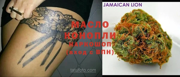 кокс Аркадак