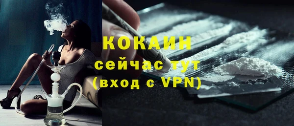 кокс Аркадак